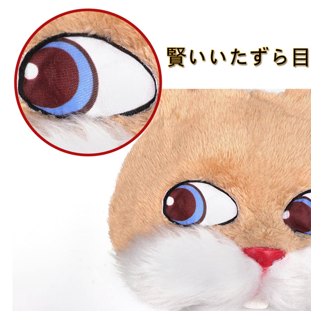 お祭り♡うさぎちゃん♡猫お面